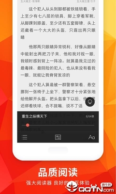 三亿app官网登录入口